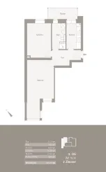Weidengärten, Leipzig - 9.9