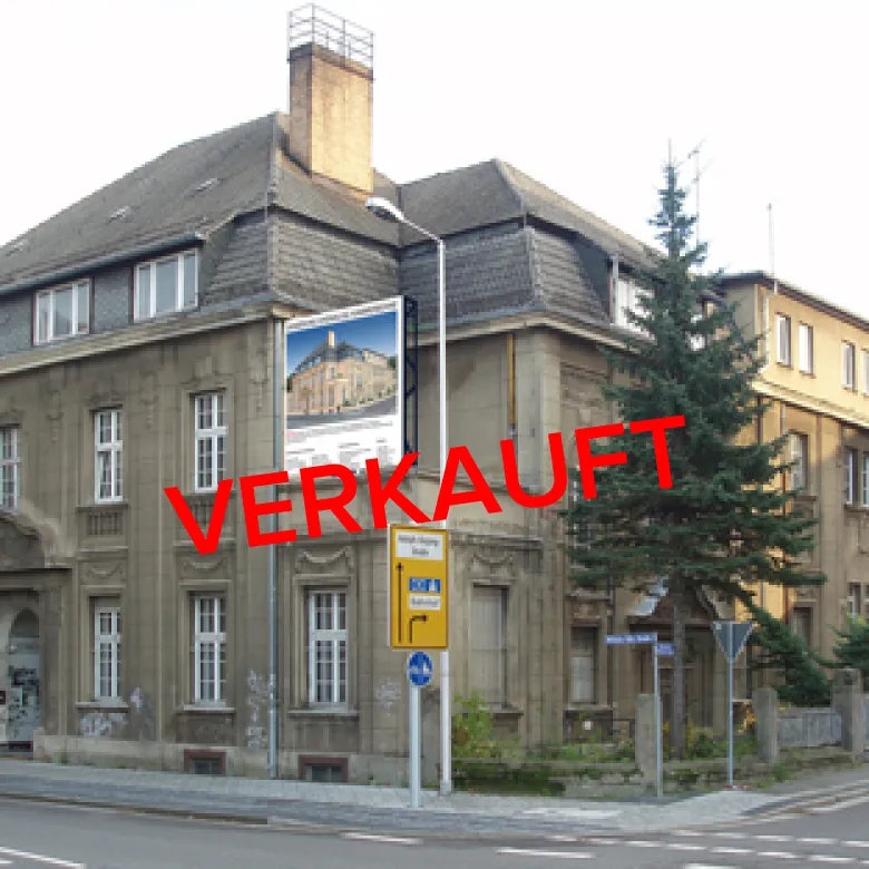 Ehemalige Kammerbühne, Foto 2
