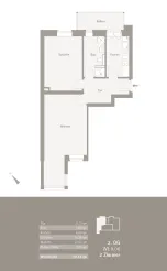Weidengärten, Leipzig - 9.6